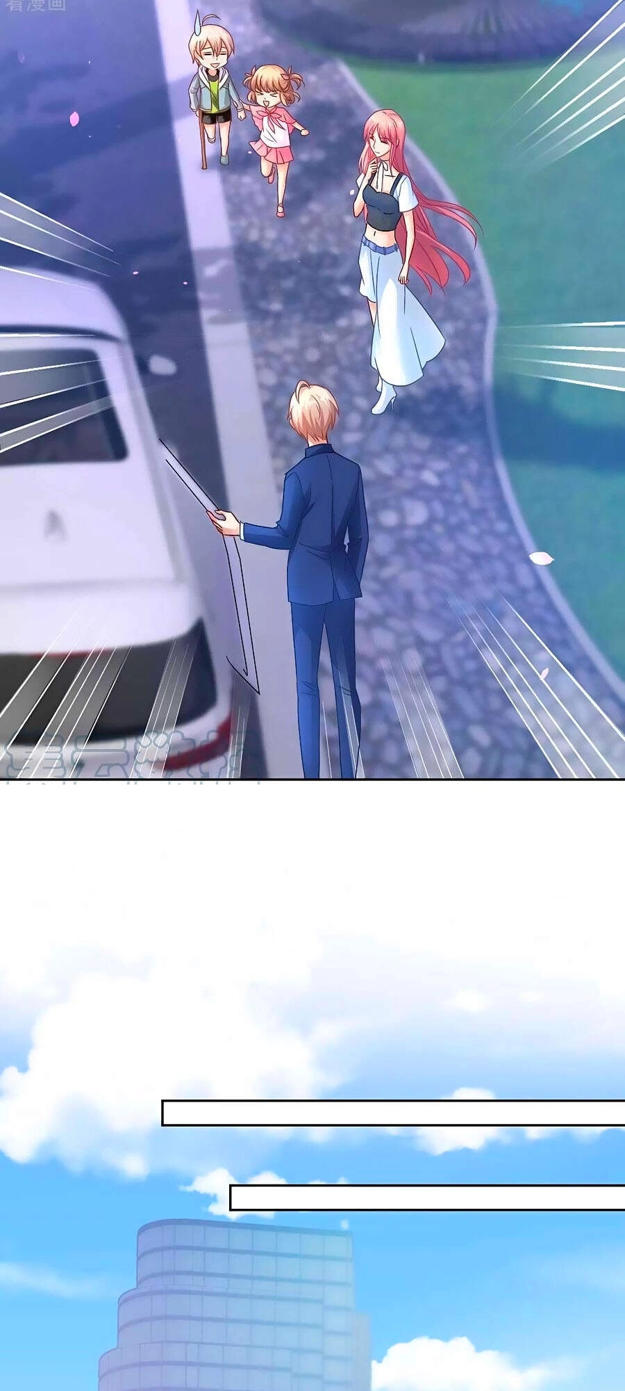 Một Thai Hai Bảo : Đưa Mami Về Nhà ! Chapter 353 - 22