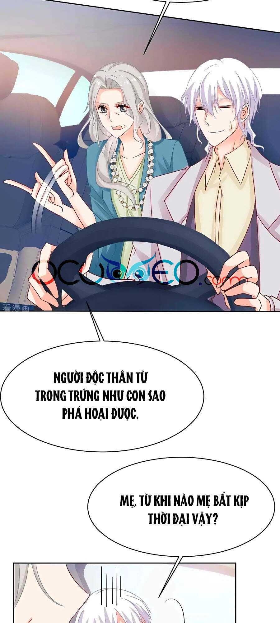 Một Thai Hai Bảo : Đưa Mami Về Nhà ! Chapter 353 - 31