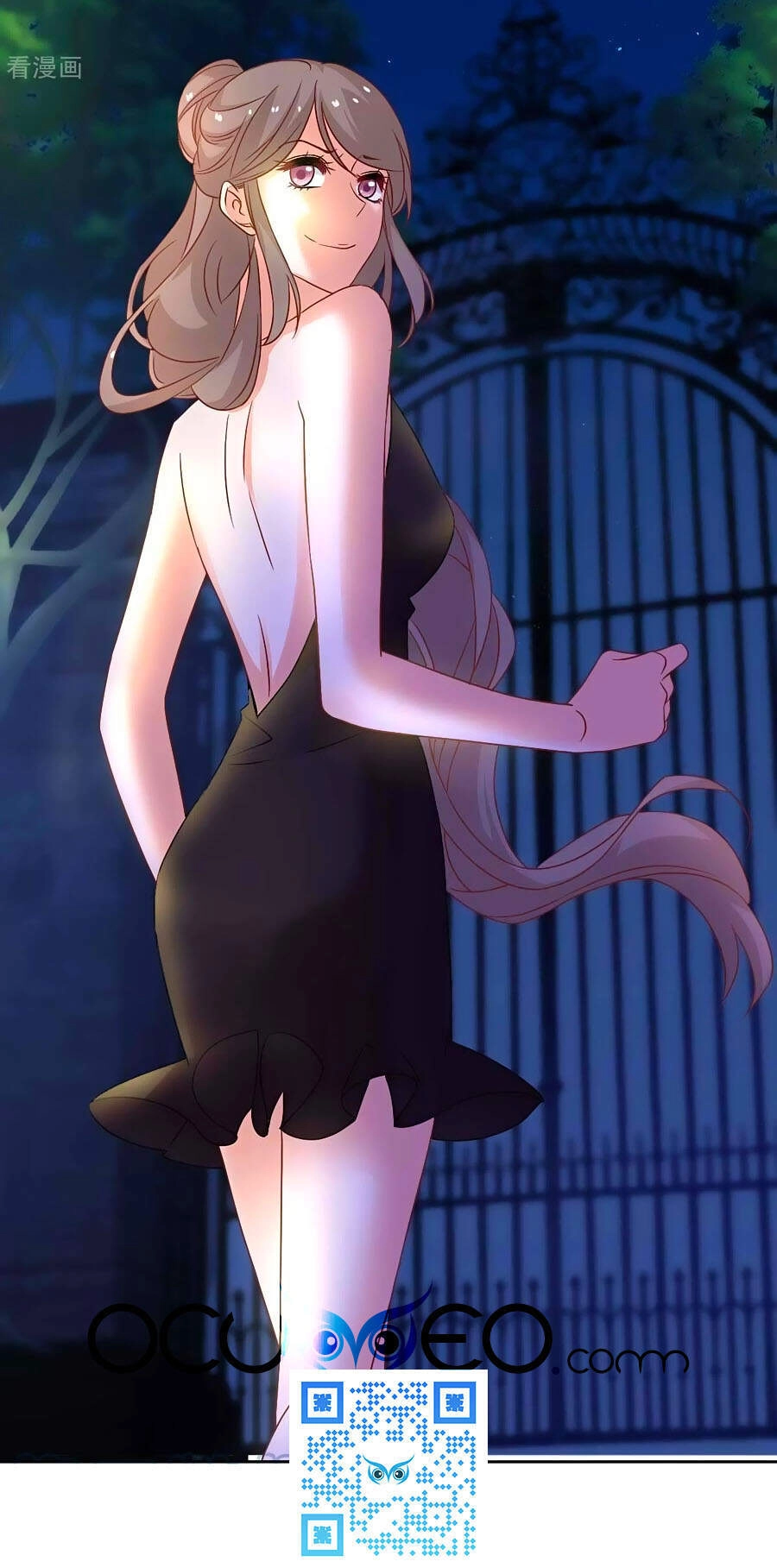 Một Thai Hai Bảo : Đưa Mami Về Nhà ! Chapter 356 - 28