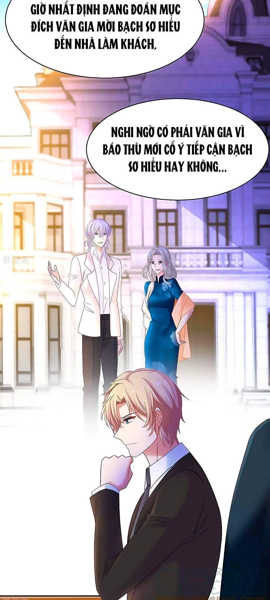 Một Thai Hai Bảo : Đưa Mami Về Nhà ! Chapter 365 - 23