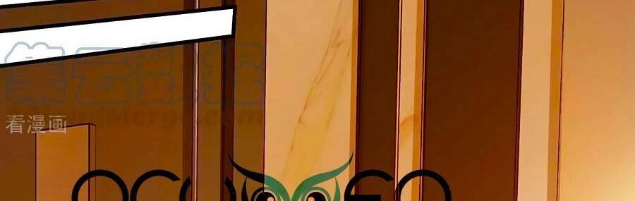 Một Thai Hai Bảo : Đưa Mami Về Nhà ! Chapter 376 - 14