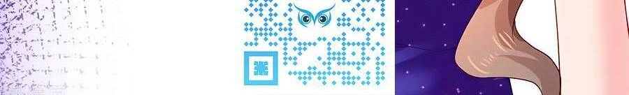 Một Thai Hai Bảo : Đưa Mami Về Nhà ! Chapter 391 - 19