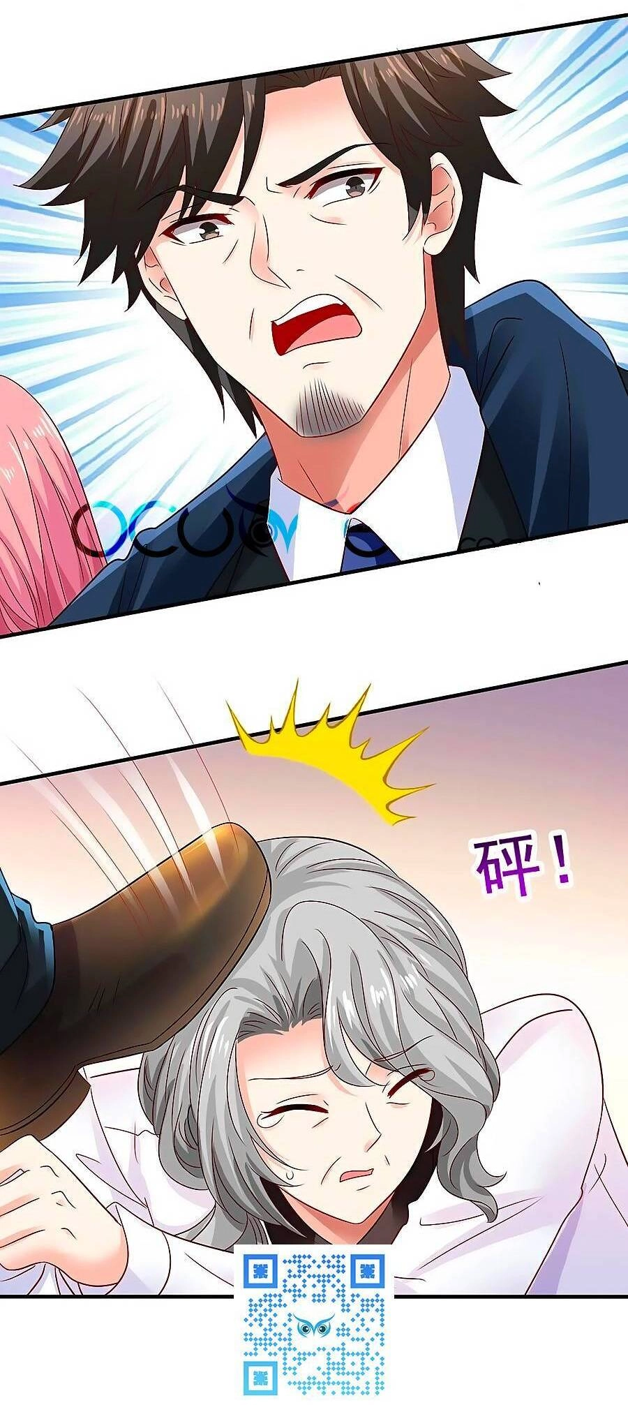 Một Thai Hai Bảo : Đưa Mami Về Nhà ! Chapter 416 - 16