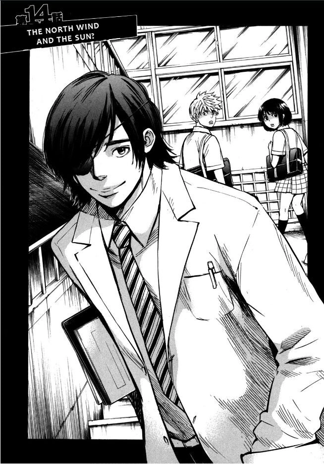 Hero Mask Chapter 14 - 2