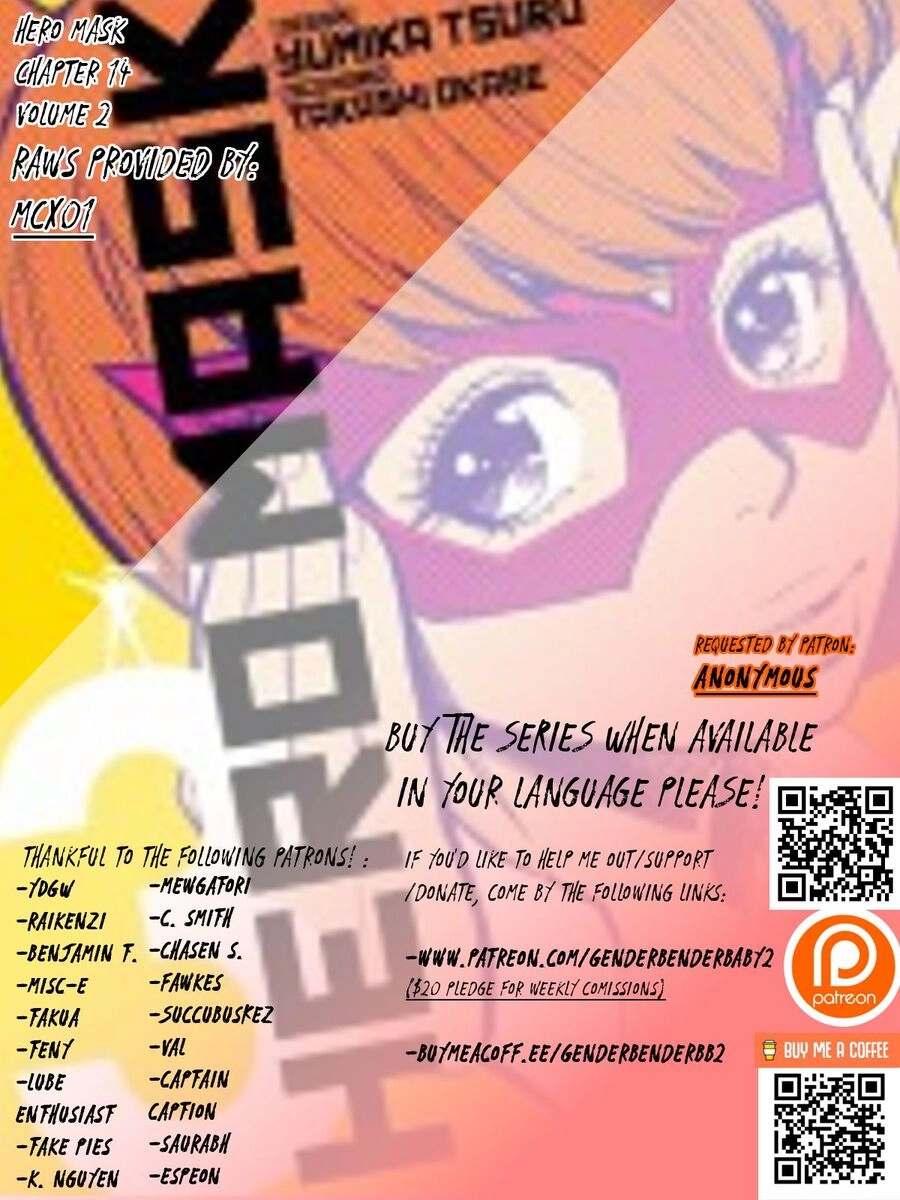 Hero Mask Chapter 14 - 3