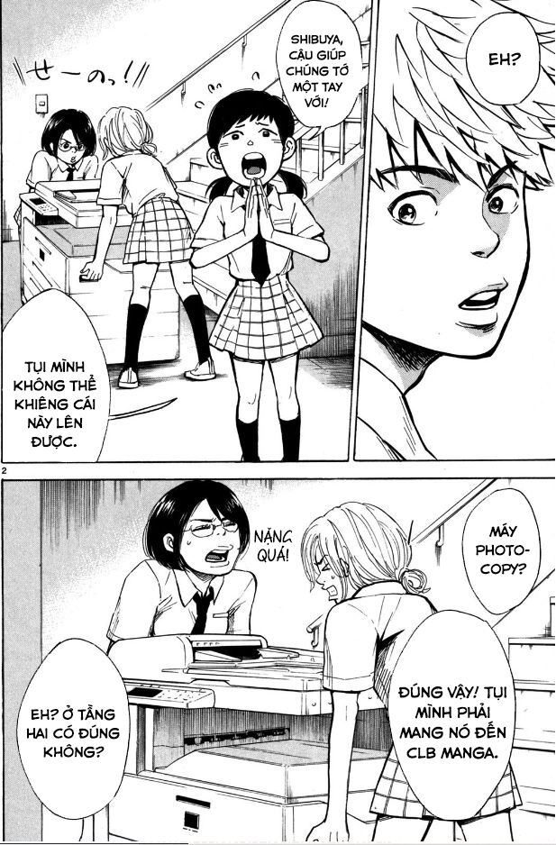 Hero Mask Chapter 14 - 4