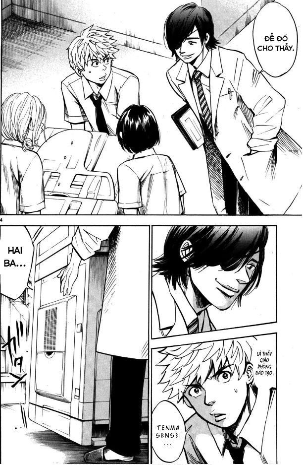 Hero Mask Chapter 14 - 6