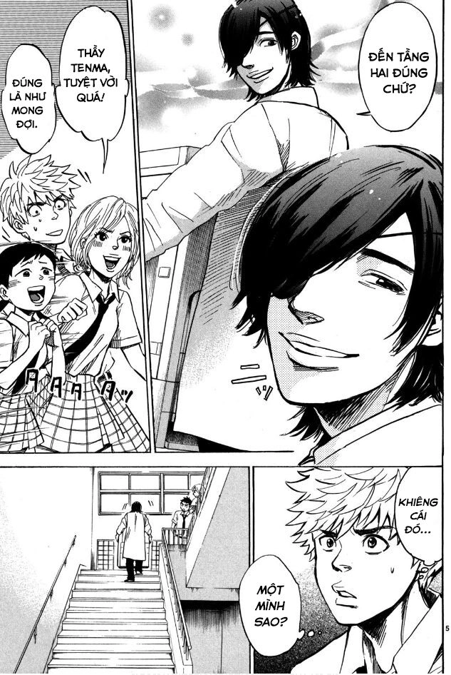 Hero Mask Chapter 14 - 7