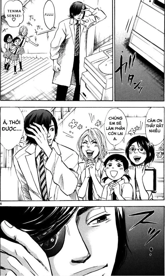 Hero Mask Chapter 14 - 8