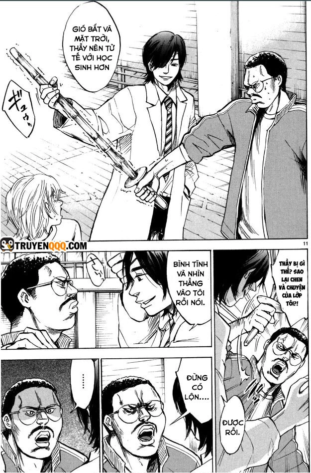 Hero Mask Chapter 14 - 13