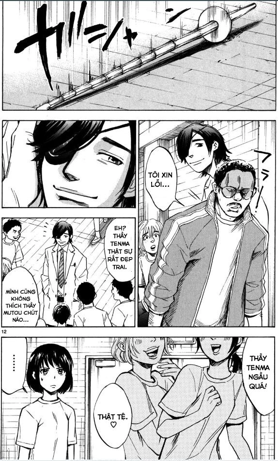 Hero Mask Chapter 14 - 14