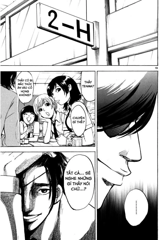 Hero Mask Chapter 14.5 - 6