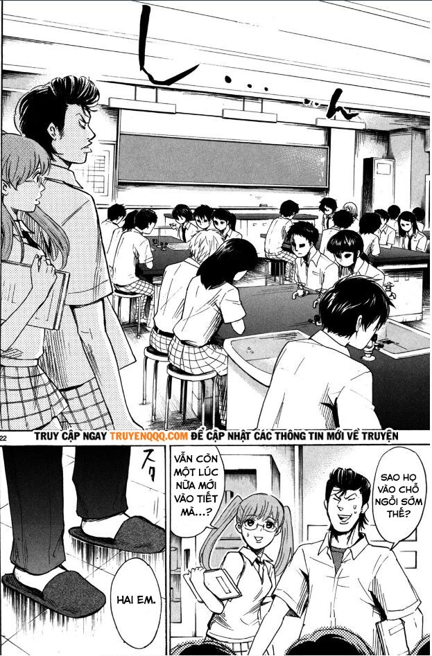 Hero Mask Chapter 14.5 - 9