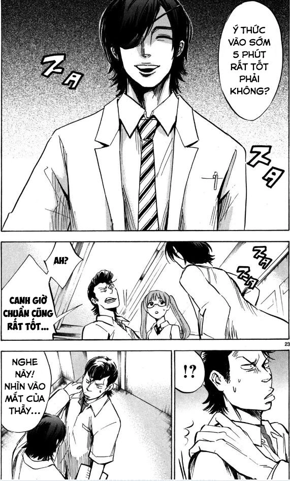 Hero Mask Chapter 14.5 - 10