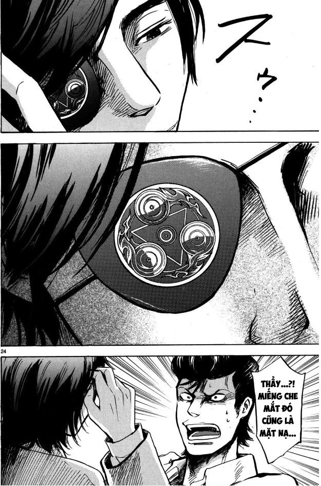 Hero Mask Chapter 14.5 - 11