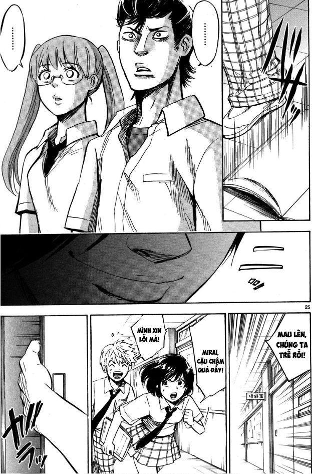 Hero Mask Chapter 14.5 - 12