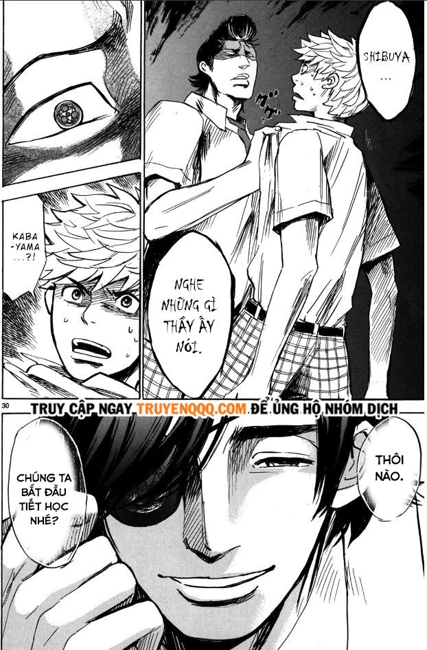 Hero Mask Chapter 14.5 - 17