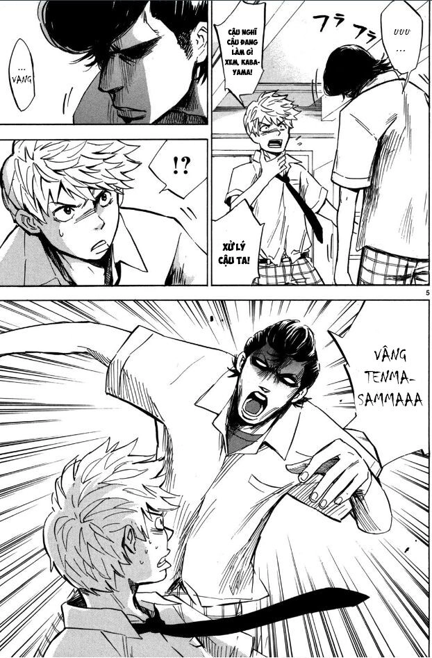 Hero Mask Chapter 15 - 7