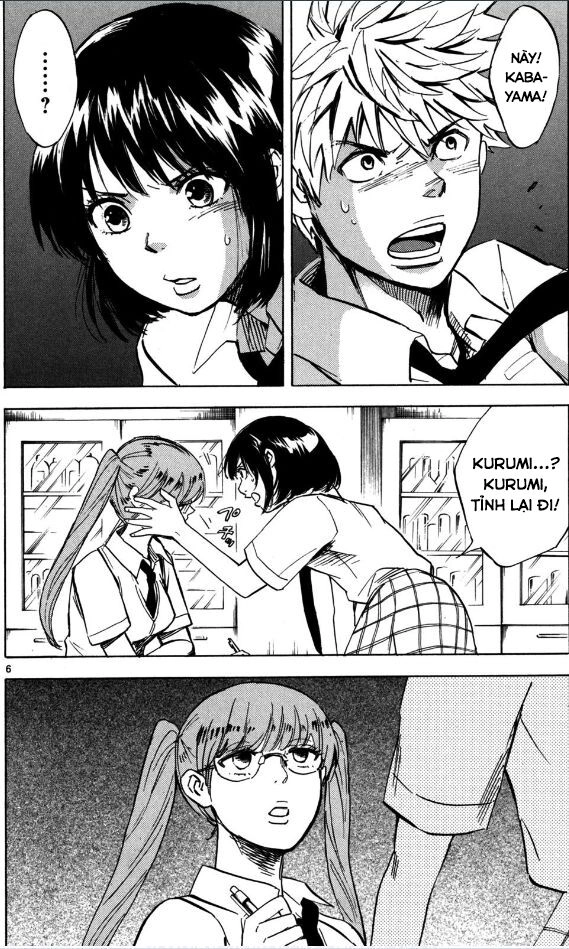 Hero Mask Chapter 15 - 8