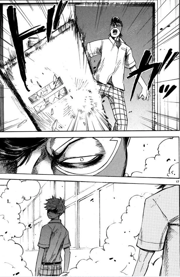 Hero Mask Chapter 15 - 19