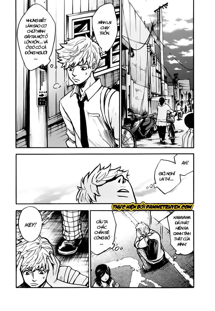 Hero Mask Chapter 5 - 32