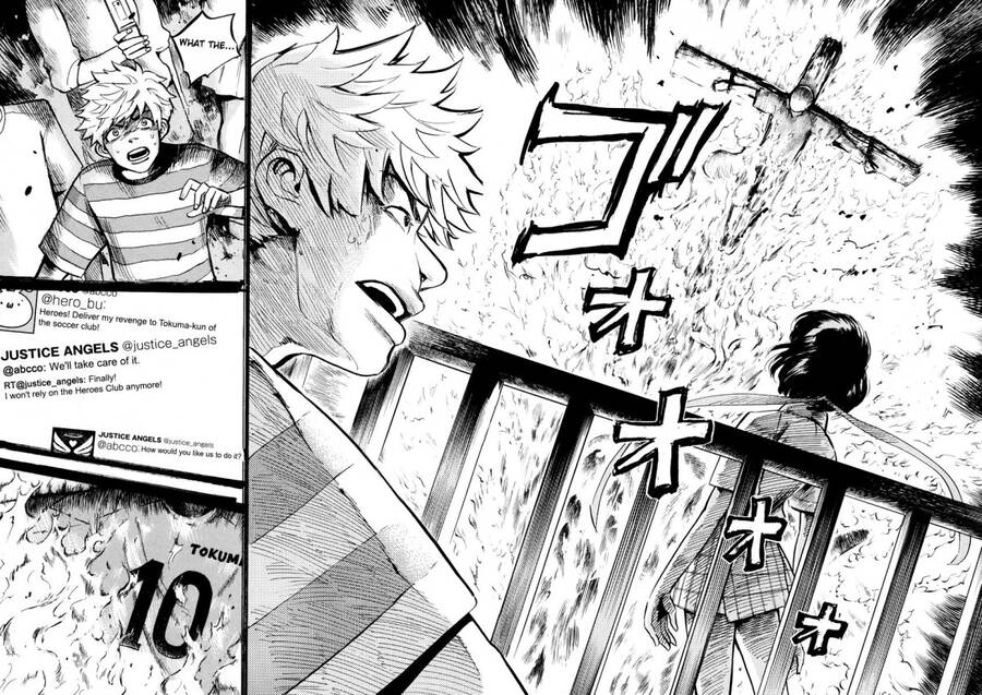 Hero Mask Chapter 6.5 - 17