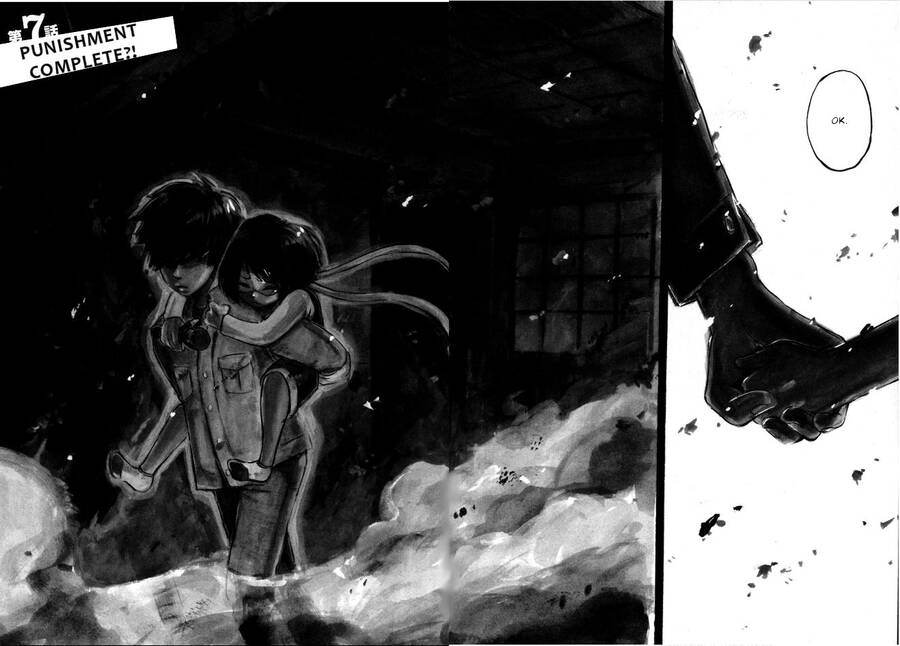 Hero Mask Chapter 7 - 6