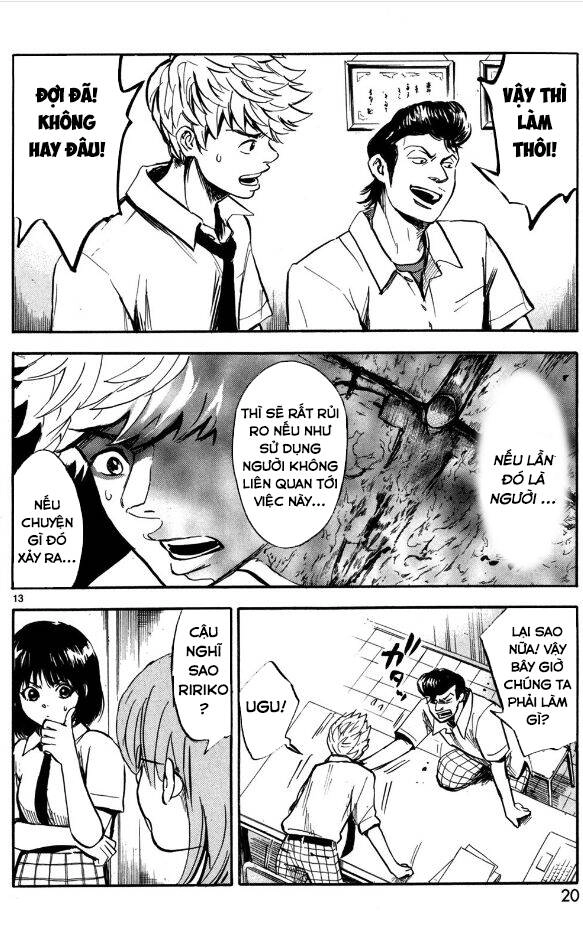 Hero Mask Chapter 7 - 16