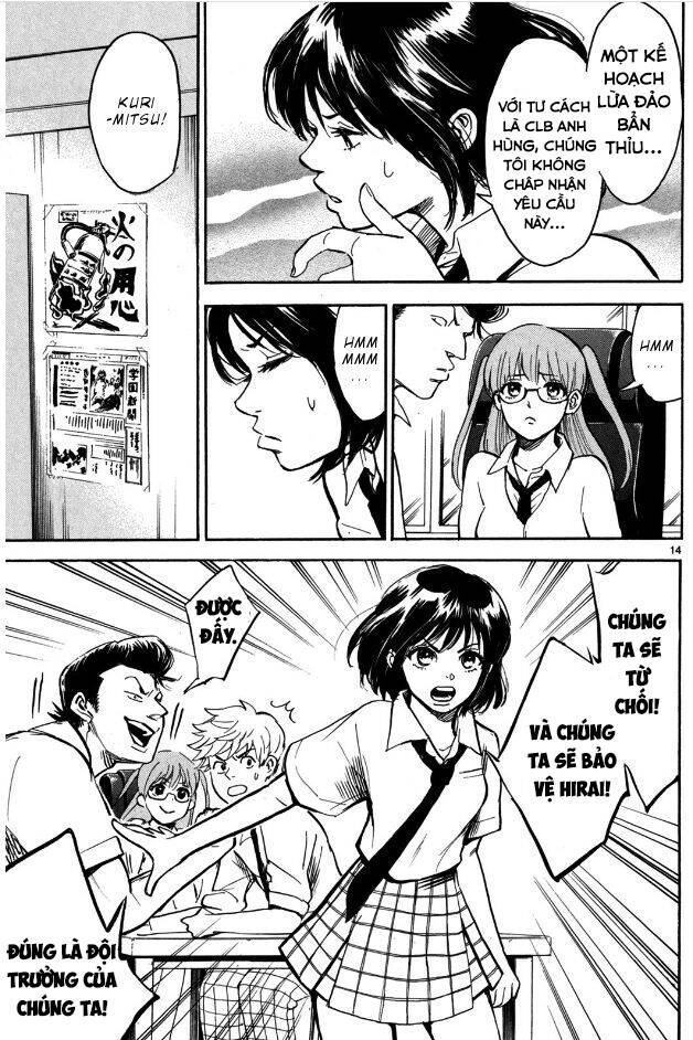 Hero Mask Chapter 7 - 17