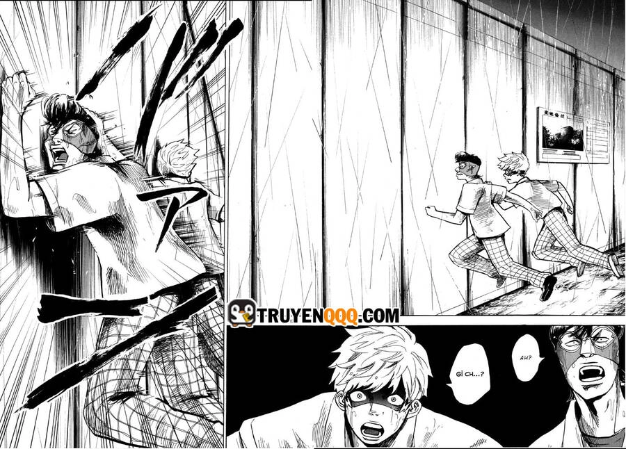 Hero Mask Chapter 8 - 12