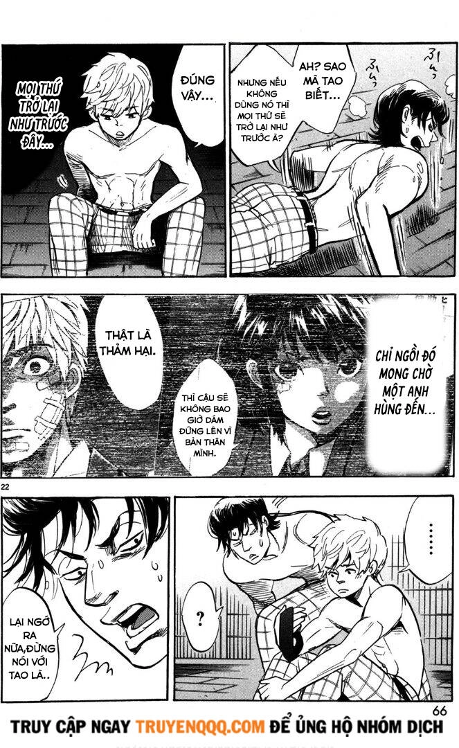 Hero Mask Chapter 8.5 - 5