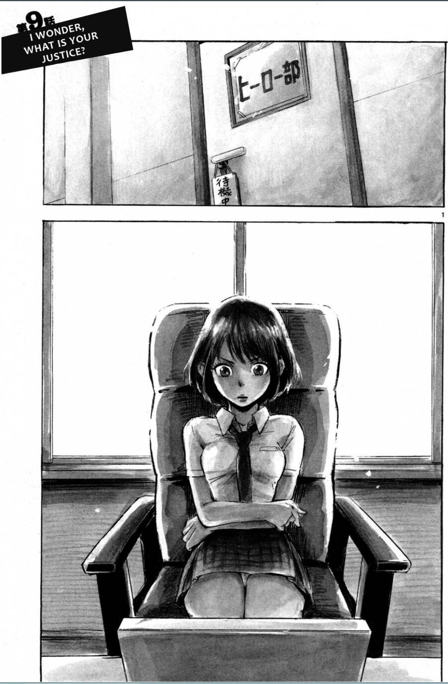 Hero Mask Chapter 9 - 2