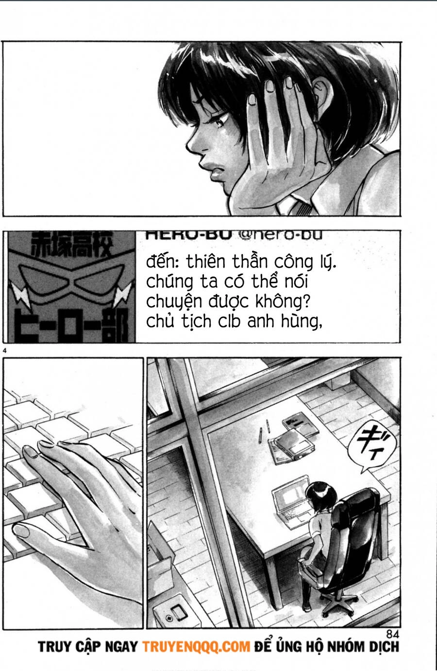 Hero Mask Chapter 9 - 4