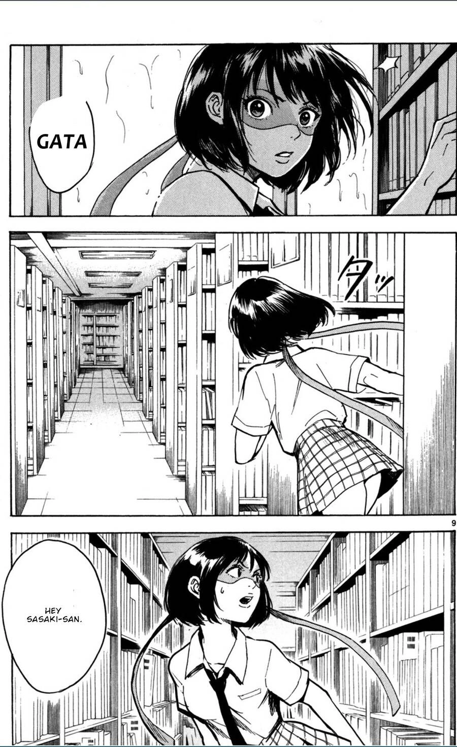 Hero Mask Chapter 9 - 9