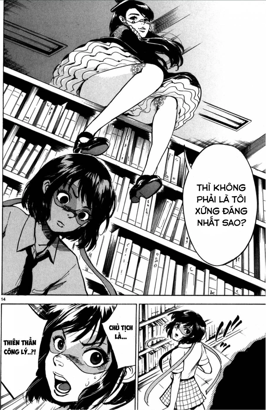 Hero Mask Chapter 9 - 13