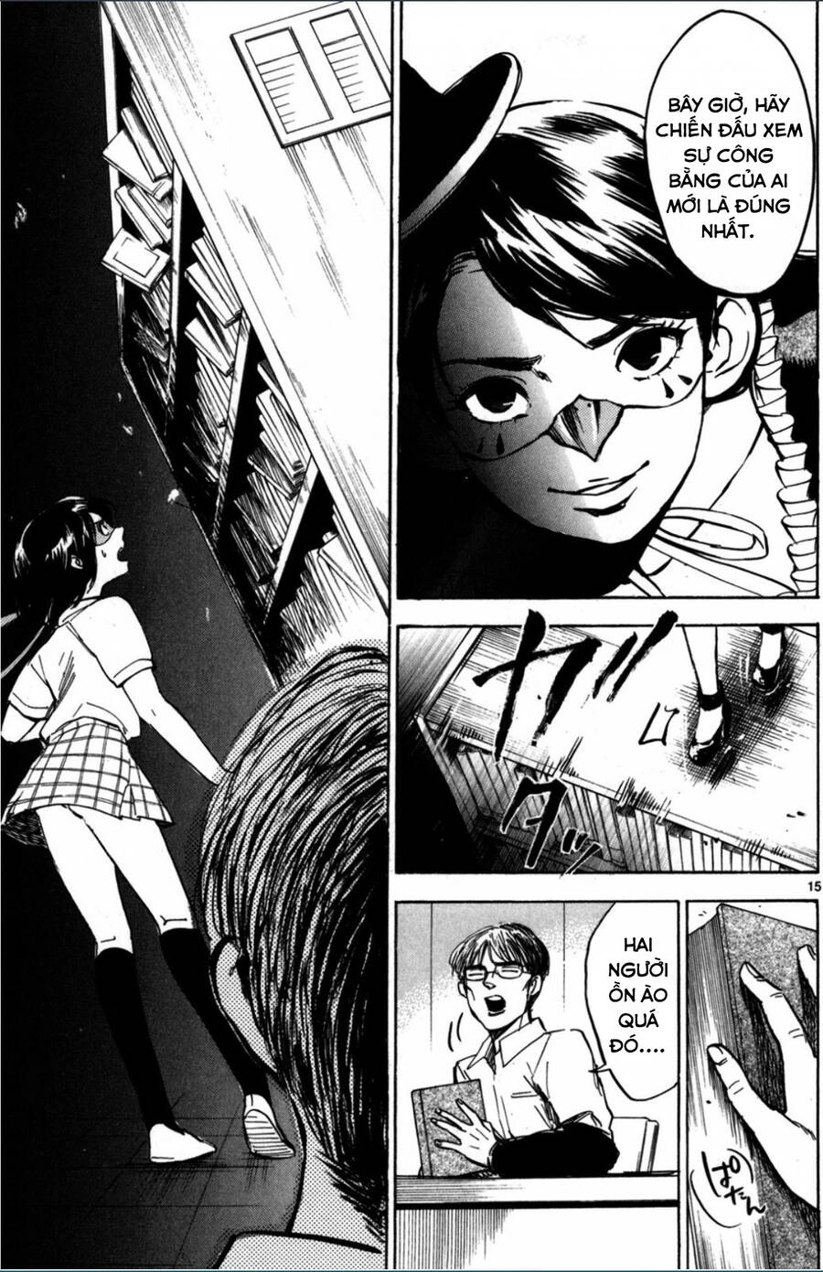 Hero Mask Chapter 9 - 14