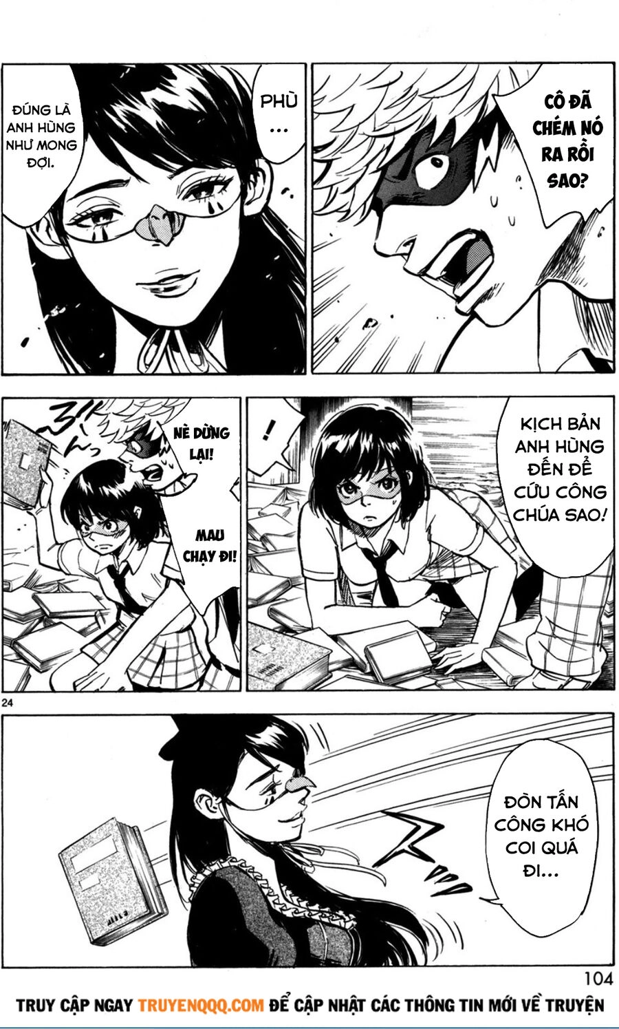 Hero Mask Chapter 9.5 - 7