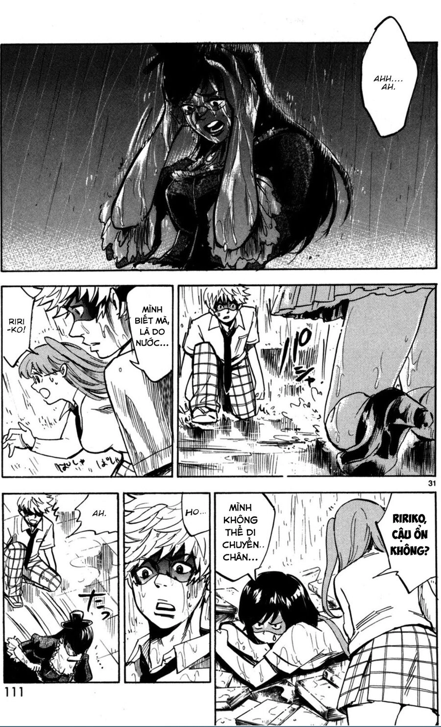 Hero Mask Chapter 9.5 - 14