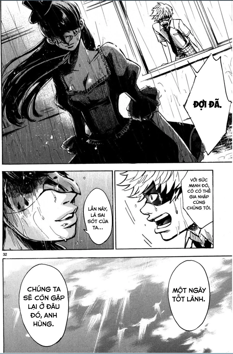 Hero Mask Chapter 9.5 - 15