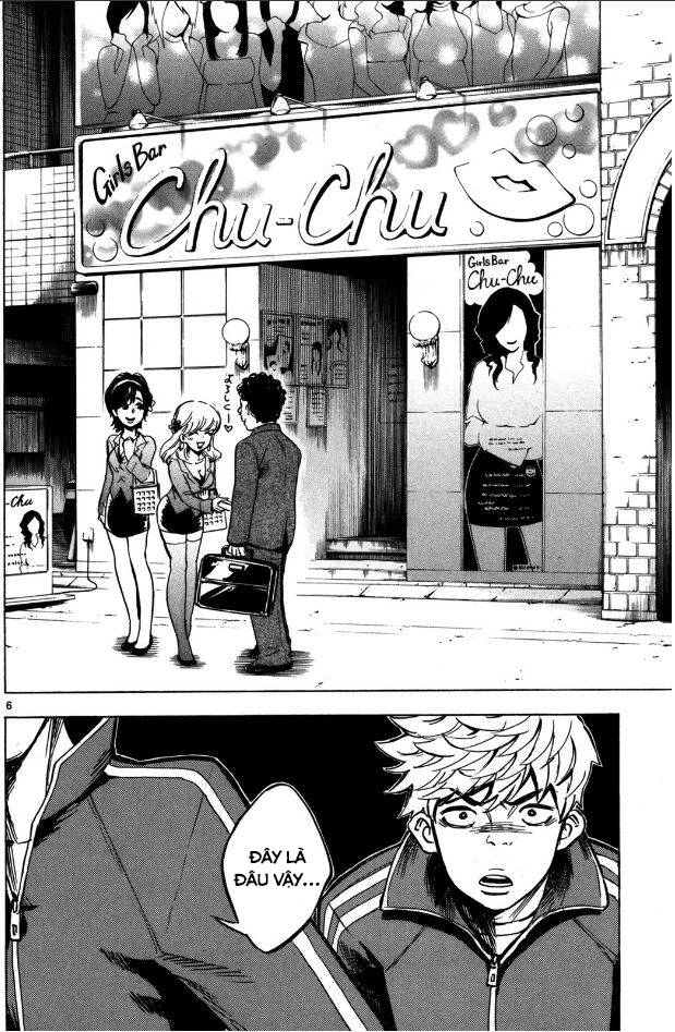 Hero Mask Chapter 10 - 7