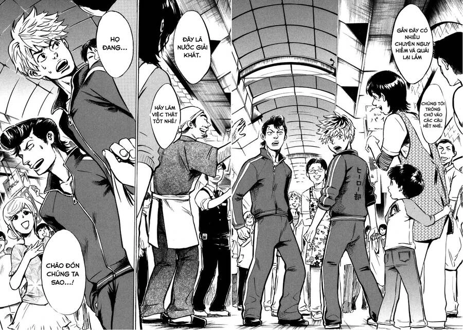 Hero Mask Chapter 10 - 11