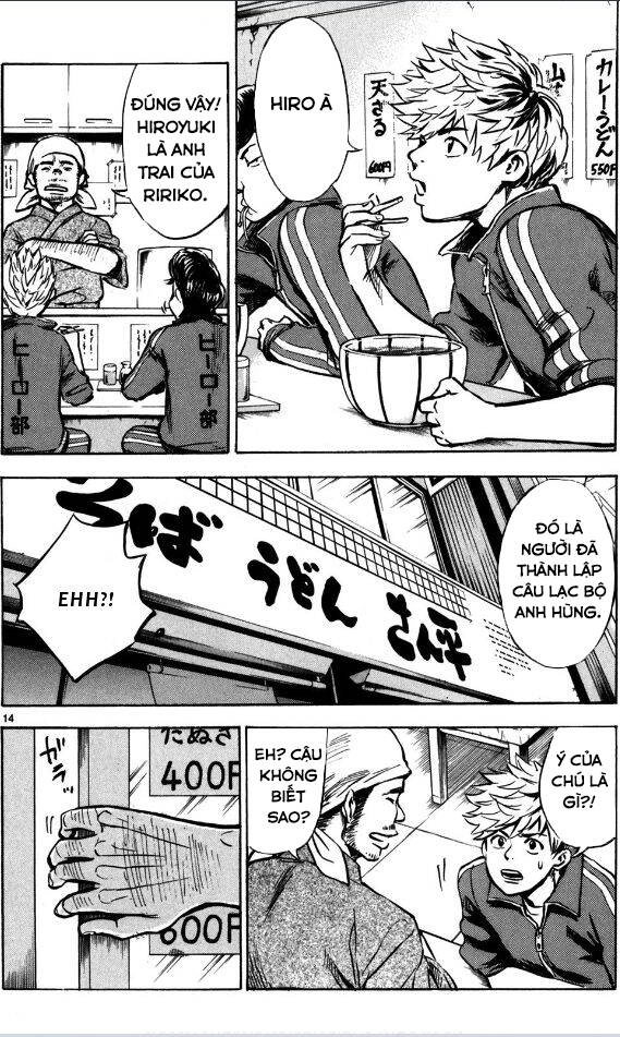 Hero Mask Chapter 10 - 14