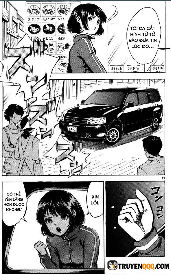 Hero Mask Chapter 10.5 - 10