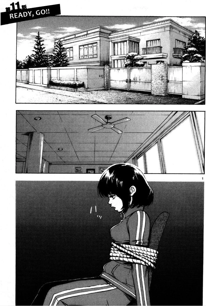 Hero Mask Chapter 11 - 2