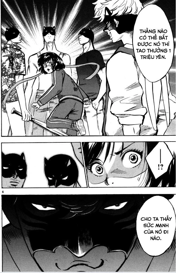 Hero Mask Chapter 11 - 6