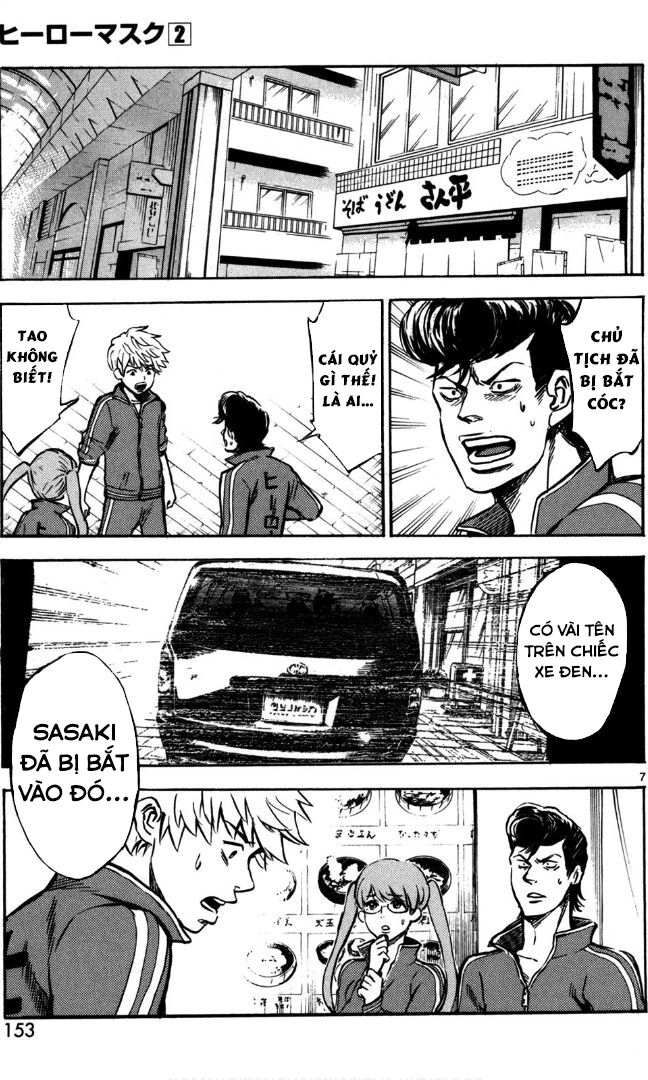 Hero Mask Chapter 11 - 7