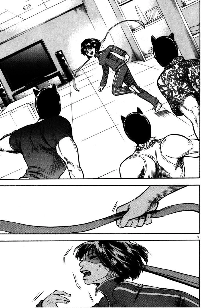 Hero Mask Chapter 11 - 9