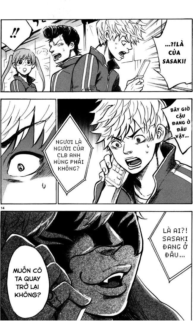 Hero Mask Chapter 11 - 14