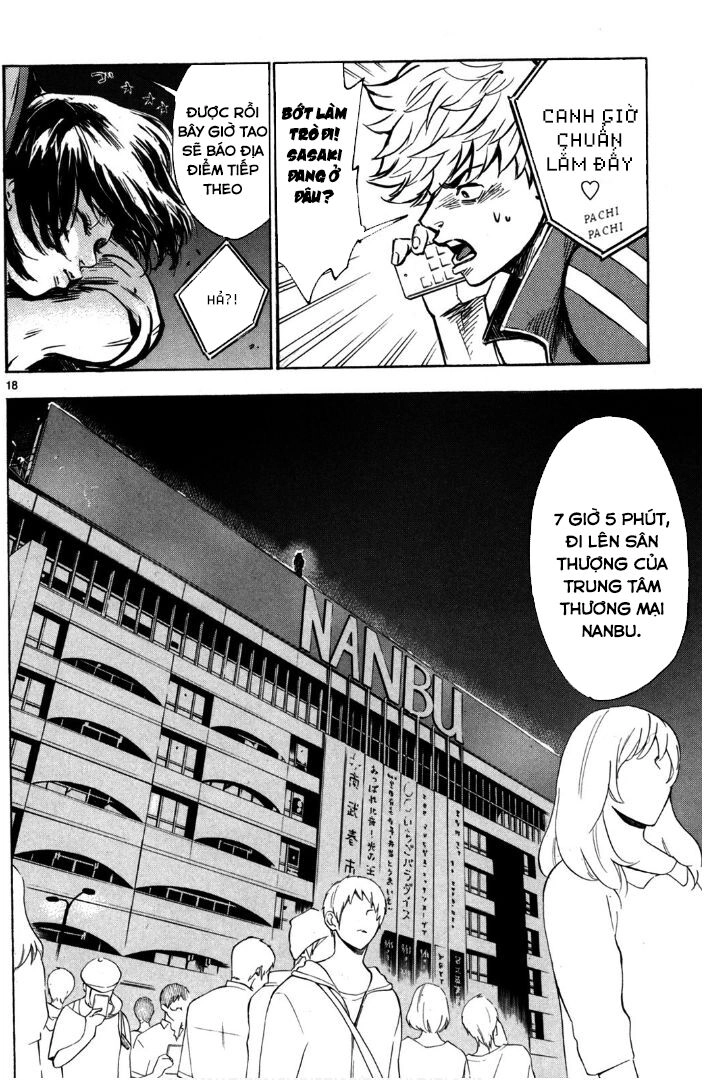 Hero Mask Chapter 11.5 - 3