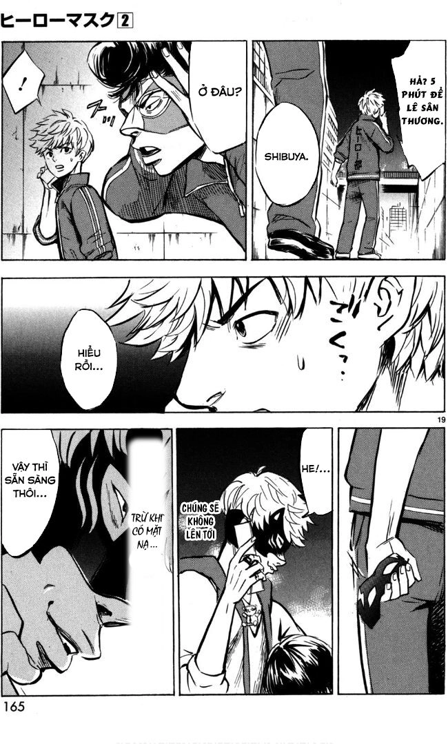 Hero Mask Chapter 11.5 - 4